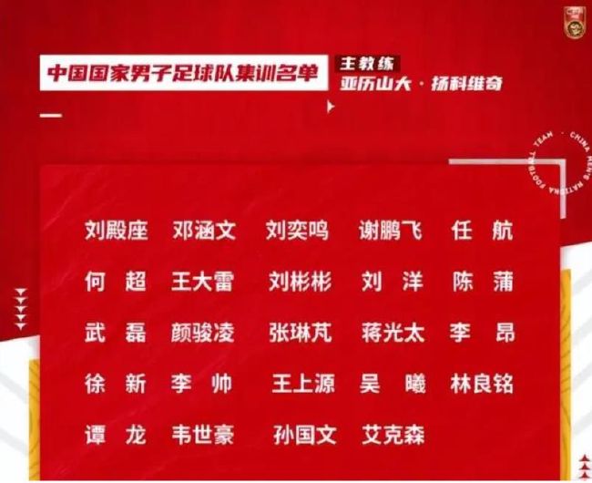 中文字幕在线日韩